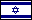 bayrak İsrail