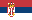 Флаг Сербия