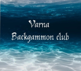 Flag Varna Backgammon Club 3