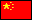 Flagge China