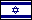 Flag Israel